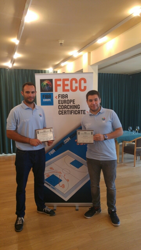 Още двама българи завършиха треньорския курс на ФИБА Европа